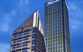 Kempinski Hotel Chongqing